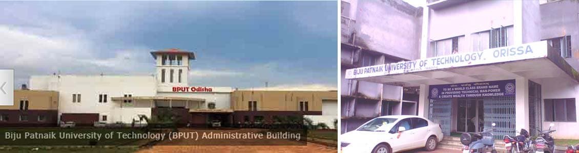 Bihar Engineering University banner